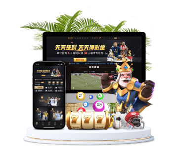 3分pk10|平台登录入口全站APP手机版