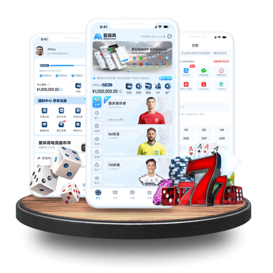 3分pk10|平台登录入口体育APP安卓Android手机版